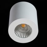 Drum Downlight Ø80mm