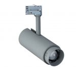 20W Zoom Projector